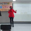 대박노래성 이미지