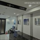 서면엘비뇨의학과의원 | 부산비뇨기과 서면 엘 비뇨의학과 의원 부산본점 부산 비뇨기과 전문