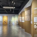 부천자연생태박물관 이미지