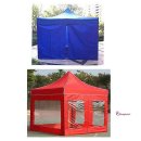 그늘막43 이미지