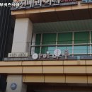 아이나무키즈 이미지