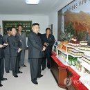 창성목욕탕 이미지