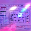엔젤스코인노래연습장(신림점) 이미지