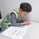 실력쑥쑥 한자공부 | 초등 3학년 과학 엄마표 초등 과학 공부 필수템 우공비와 빠작 (※초등 과학 교과 핵심 용어 정리)