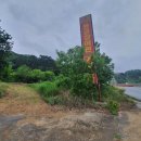 용궁장여관 이미지