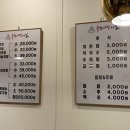 족발이땡기는날 이미지