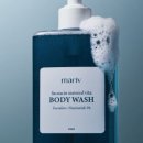 마린워시 이미지