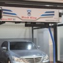 성남세차장 이미지