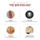 더바른팜