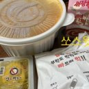 불닭발땡초엽기떡볶이부산다대점 이미지