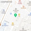 비플스빌딩 네이버블로그