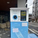 간석4동-7 이미지