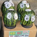 눈빛가게