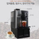 모아카페 네이버블로그