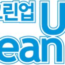크린업24 이미지