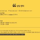 담스컴퍼니