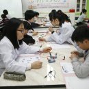 EGTV교육뉴스 - 인천 학익여고, 지역 어린이와 함께하는 '지식나눔' 과학실험실습 - '고등학교에서는 처음으로 실시하는 정기적 지식나눔' 이미지