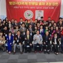 금강산해수사우나 이미지