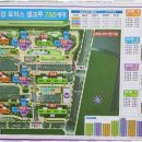 금강탑공인중개사사무소 | 석봉동부동산 신탄진의 믿음직한 중개사, 금강서희탑공인중개사사무소