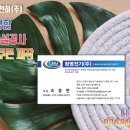 디자인인쇄청명