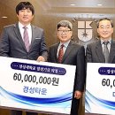 대훈기획