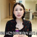 성민종합관리 이미지
