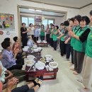 국동동여수노인복지관 | 국동 새마을회, 어르신·장애인 위한 삼계탕 나눔 행사 열어