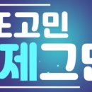로또통신 이미지