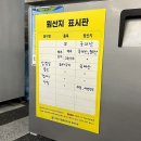 대영가스상사 | 충주 대소원●대영힐스 돼지고기 맛집 <교통돼>