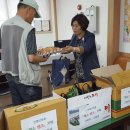 은행선화동주민센터 이미지