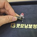 굿모닝보청기(경북대병원점) | RIC 오픈형보청기, 왜 인기가 많을까? │ 이천보청기추천 굿모닝보청기 이천센터 전문청능사 상담