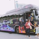 광주시티투어 이미지