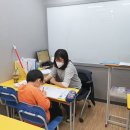 이헌영수학원 이미지