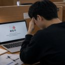 마스터회계정보학원