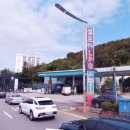 삼보주유소 이미지