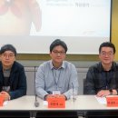 (주)스노우폴게임즈 게임톡