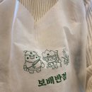 보배반점춘천