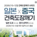 안데르센 - 천안시 서북구 불당9길 14 | 안데르센