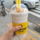 컴포즈커피 부천소사북부역점 이미지