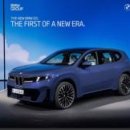 클라쎄오토 주식회사 이미지