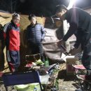 팔영산오토캠핑장 이미지