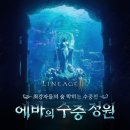 원탑게임즈 이미지