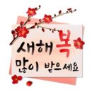 부공연