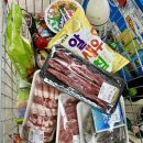 대전원예농협 하나로마트 분사 이미지