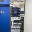 경성대 | 부산 대연동 :: 시오브 경성대점|경성대 눈썹후기