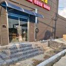 남해-209 이미지