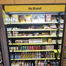 이마트24 구지줌파크점 이미지