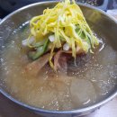 전설의왕대패 - 남구 동명로146번길 116 | 전설의왕대패