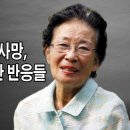 김진구 이미지