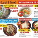 닭스토리 이미지